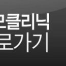 노원구보건지소 이미지