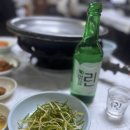 호수식당 이미지