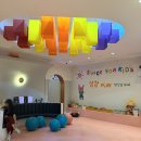 호텔플레이 | ［울산/호텔］울산가족여행 맞춤형인 키즈호텔 상상플레이호텔 등억점 다녀온 후기