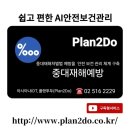 아시아나카센타 이미지