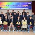 아키원건축사사무소 네이버블로그