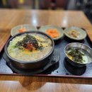 전주콩나루 콩나물국밥 이미지