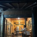 황토민박 | 포항 삼척 여행 하늘솔황토민박 솔채 후기 / 포항 죽도시장 대게집 추천, 모씨커피 로스터리, 해돋이...