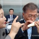 오카리나 이미지