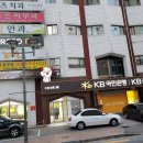 153코인노래연습장 이미지