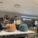 스노우피크AK평택