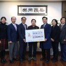 ㈜나눔에너지 이미지