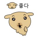 화끈불끈쭈꾸미