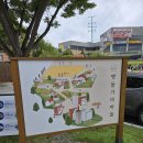 언덕위의 집 | 천안 대표 빵집, 천안 뚜쥬루 빵돌가마마을 내돈내산 후기