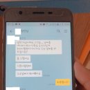 보배유통 이미지