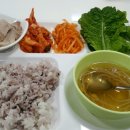 구내식당 이미지