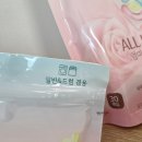 엄마맘세탁 이미지