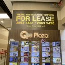 한가람한식당 이미지