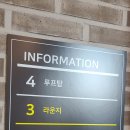 빵쌤원주점 이미지