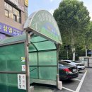 은마분식 | 만나분식 자리에 생긴 대치역 은마상가 떡볶이 튀김아저씨