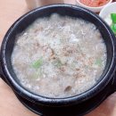 우리순대국 이미지