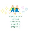 곤지곤지장유점 이미지
