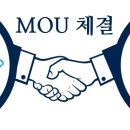 해외교육사업단㈜ 이미지