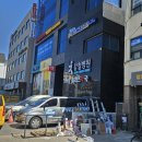 강철병원 이미지