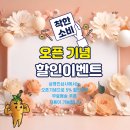 삼영인삼사