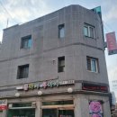 우가야돈가야 네이버블로그