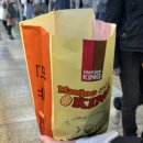 만쥬킹