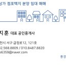 아라당구장 이미지