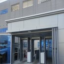 유니투스(충주2공장) | 충주 유니투스 | 직원 출입구 접이식 어닝 시공 후기