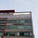 134리듬복싱 용인죽전점 네이버블로그