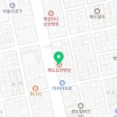 의료법인 현보의료재단 포항해도요양병원 네이버블로그