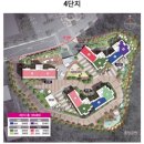 오렌지세탁소 이미지