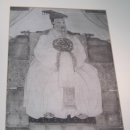 라인장여관 | 고려 유물들① -국립중앙박물관소장품-