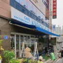 킹콩아쿠아 이미지