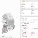 의료법인 푸른뫼의료재단 이미지