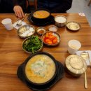 금빛 순대국 네이버블로그