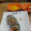 최고김밥 이미지