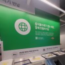 장바구리 | 이케아 강동 주차 식당 아이스크림 쇼핑후기