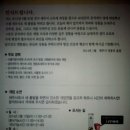 정종호세무회계사무소 이미지