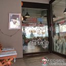 단골집포차