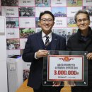 샘터지역아동센터 이미지