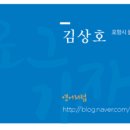 기계면 버드내 이미지