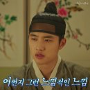 댕's | 일산 킴스델리마켓 방문기｜요즘 핫한 크레이지 두바이st 소라빵 &amp; 올리브 치즈 납작베이글 🥯댕 맛탱