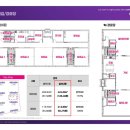 아양경로당 이미지