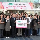 삼진제약(주) 이미지