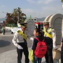 황지초등학교 앞 이미지