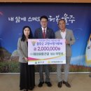 대상건설㈜ 이미지