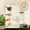 바른스푼 이미지
