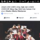 라쌤 이미지