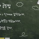 매쓰리더