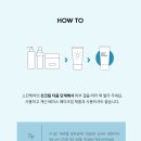 썬뷰티 네이버블로그